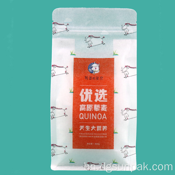 পরিবেশ বান্ধব স্ট্যান্ড আপ পাউচ কফি টি ব্যাগ GRS